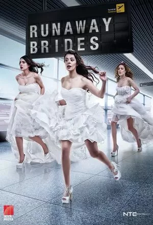 Сбежавшие невесты 9 серия